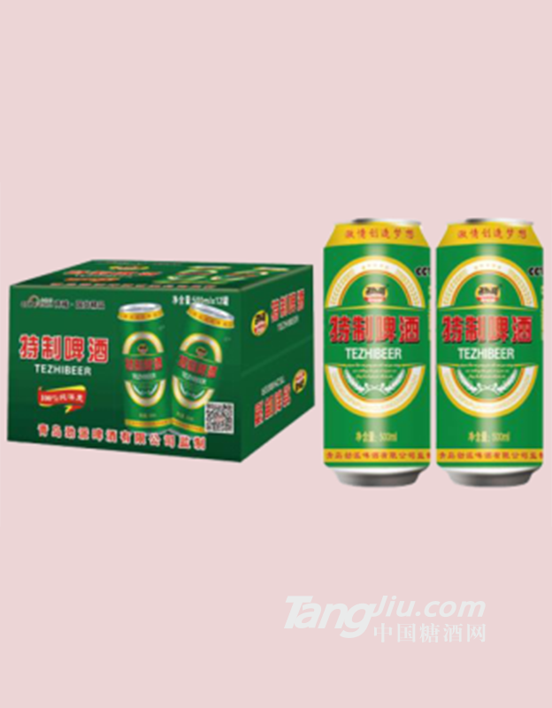 劲派-特制啤酒招商-500ml（罐装）