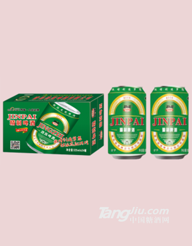 劲派-特制啤酒招商-330ml