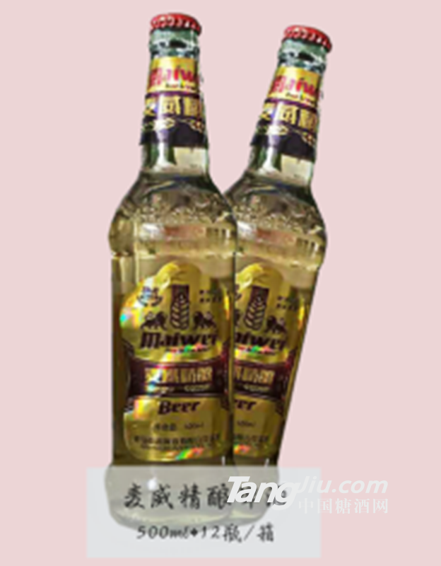 麦威精酿啤酒招商-500ml（金）