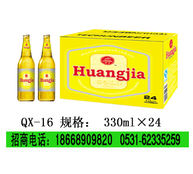 长期供应低价位啤酒代理西|南宁|桂林15589937061