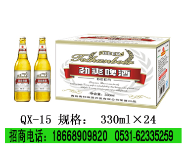 啤酒招商邵阳|怀化|娄底代理商