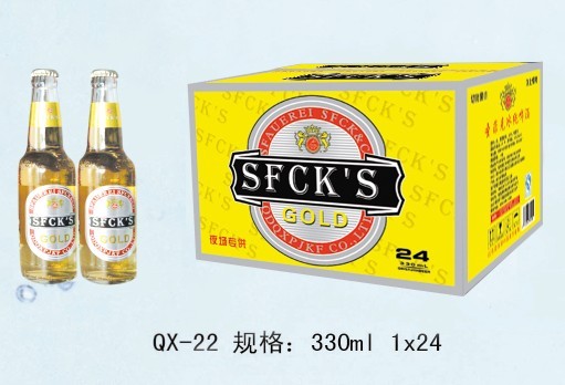 低价位500毫升啤酒招商南宁|桂林|柳州|梧州代理商