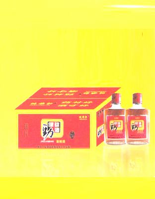 健雄劲酒3