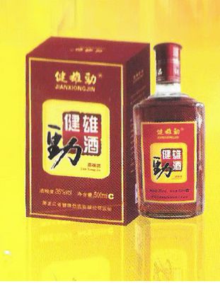 健雄劲酒2