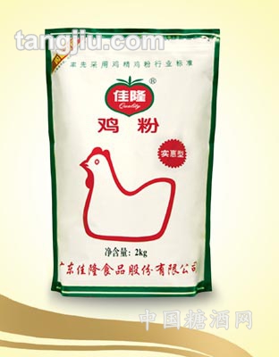 佳隆牌鸡粉2KG(袋装实惠型)