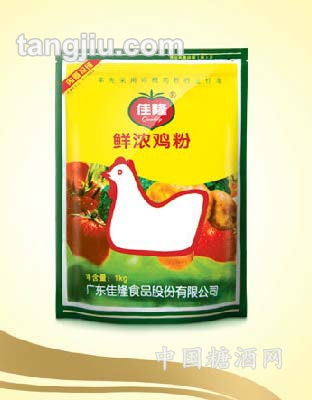 佳隆鲜浓鸡粉(袋装）