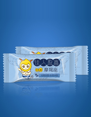 包装效果图-摩羯