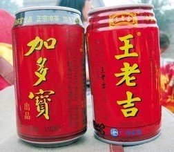 供应加多宝凉茶饮料批发