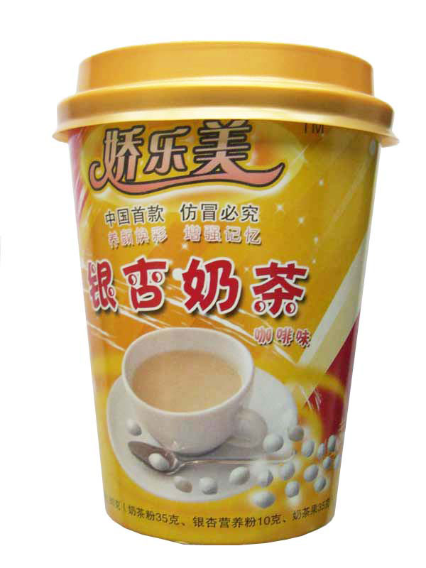 供应银杏奶茶、娇乐美芦荟奶茶、娇乐美银杏奶茶、干红
