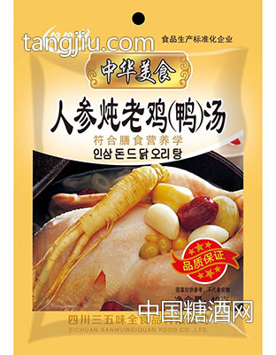 人参炖老鸡（鸭）汤40g