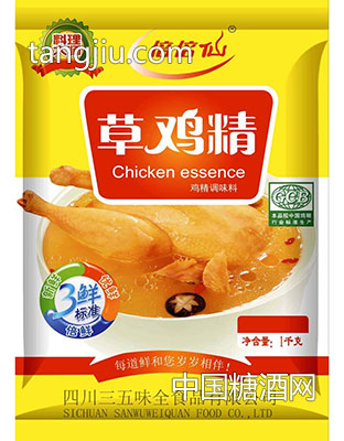 草鸡精