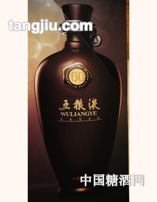 五粮液