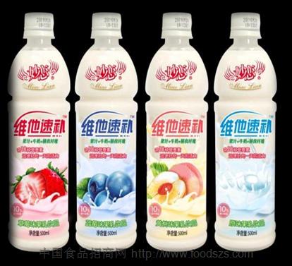 3折供应小洋人妙恋 娃哈哈营养快线