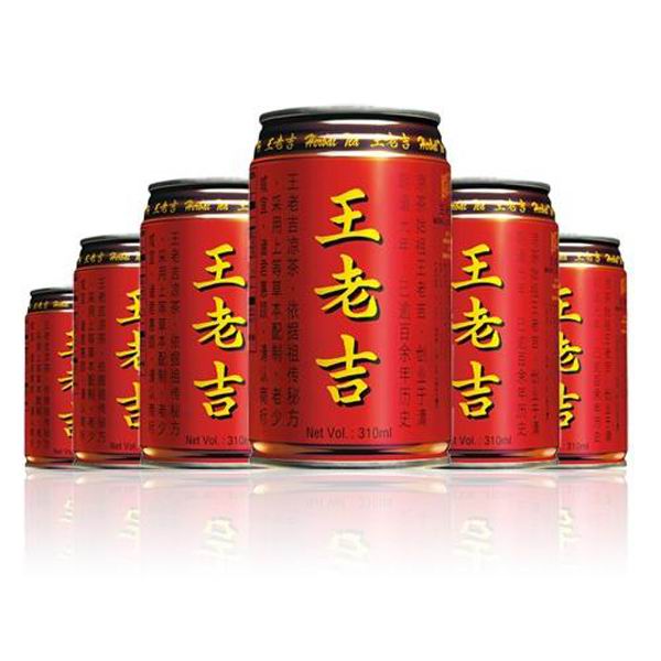 夏季新款凉茶加多宝王老吉三折批发