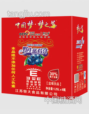 野生蓝莓汁1.25L