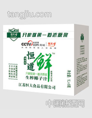 恒道鲜椰子汁1L