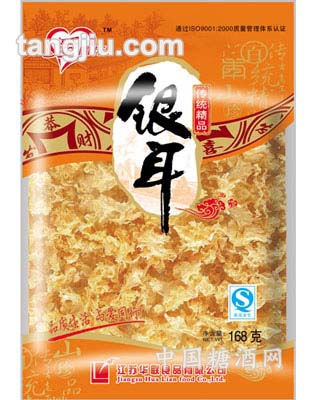 爱同行银耳168g