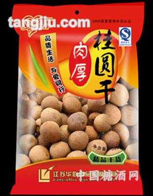 肉厚桂圆干500g