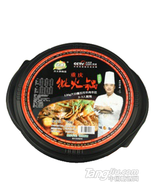 756g牛肉牛肚火锅