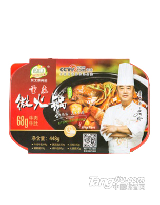 448g牛肉牛肚火锅