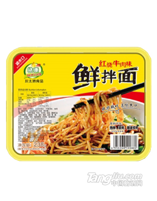 红烧牛肉面鲜拌面