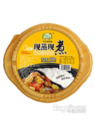 咖喱鸡肉饭