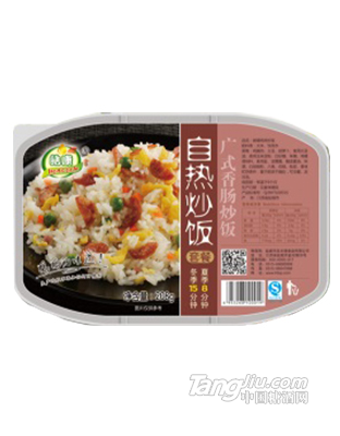 广式香肠炒饭