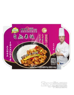 宫保鸡丁饭