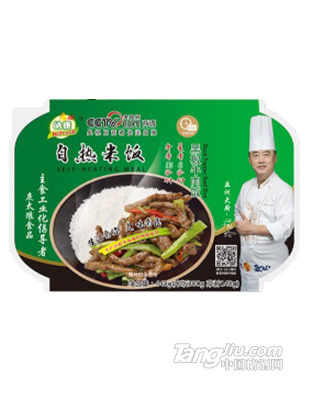 黑椒牛肉饭