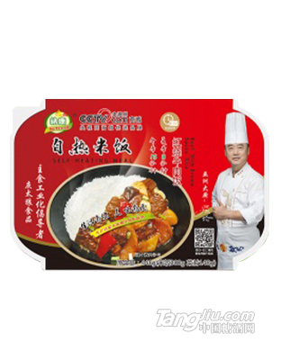 红烧牛肉饭