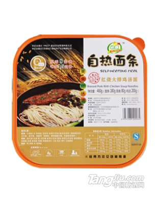 红烧大排鸡汤面