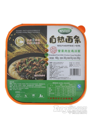 雪菜肉丝鸡汤面