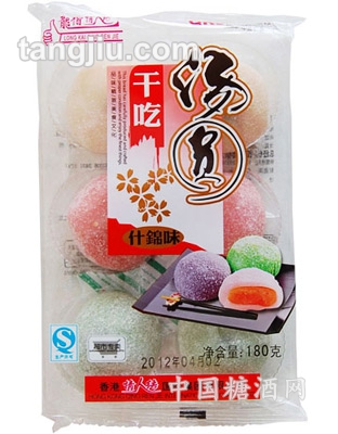 什锦味干吃汤圆180克