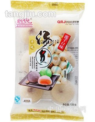 莲子口味干吃汤圆120g