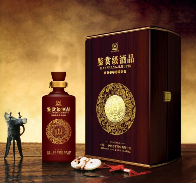 鉴赏3