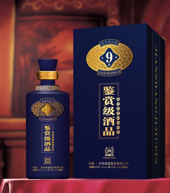 鉴赏1