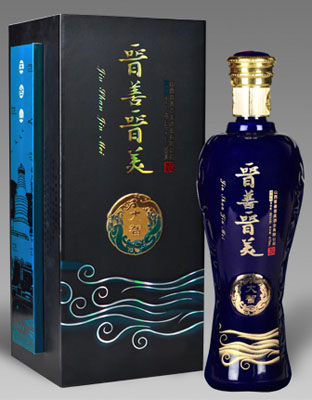 晋善晋美大智