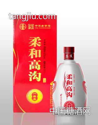 柔和高沟