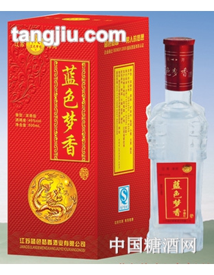 蓝色梦香酒白卡中国红