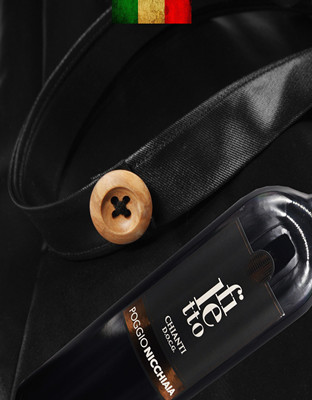 供应基安蒂菲莱托红葡萄酒PN