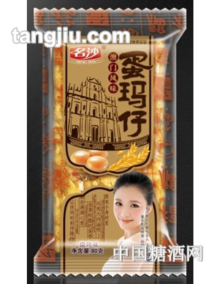 名沙蛋玛仔烧烤味沙琪玛80g