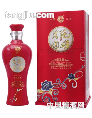 花好月圆酒H1