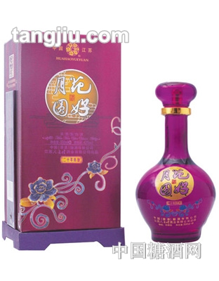 花好月圆酒陈酿20年盒