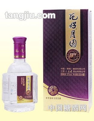 花好月圆酒醇雅