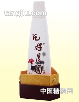 花好月圆酒神韵