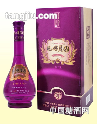 花好月圆酒高雅