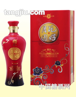 花好月圆酒H3