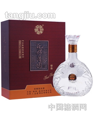 花好月圆酒