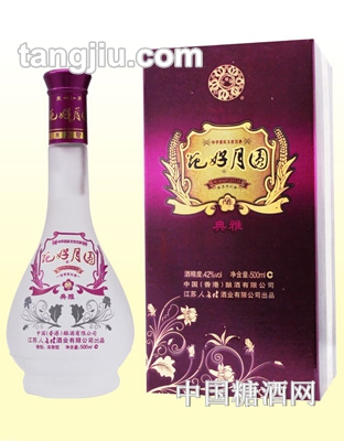 花好月圆酒典雅