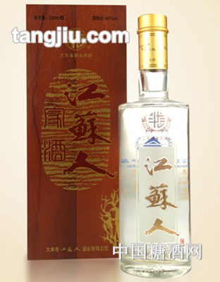 江苏人家酒